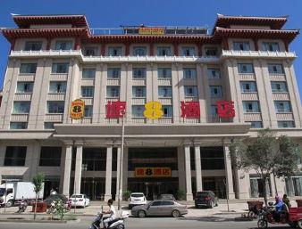 Super 8 Hotel Dunhuang Yang Guan Road Jiuquan エクステリア 写真